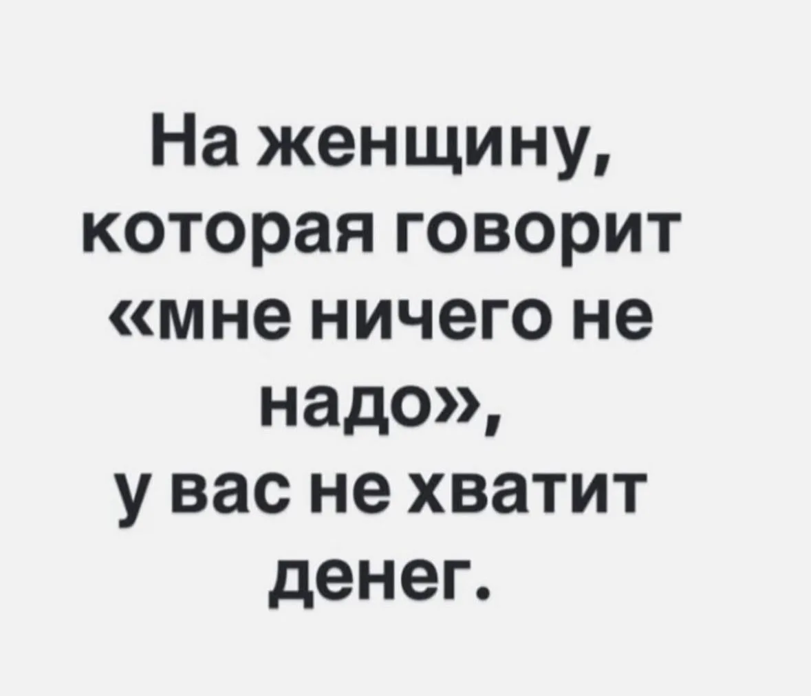 100%