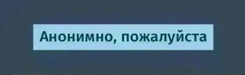 Здравствуйте. Скажите действующие номера самого  госпиталя или же кто имеет доступ к сп...