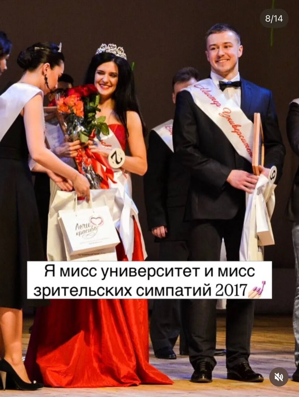 Часть 2️⃣