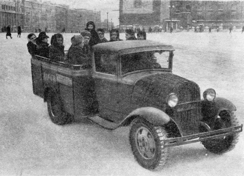 Московская маршрутка, вторая половина 1940-х годов, СССР.