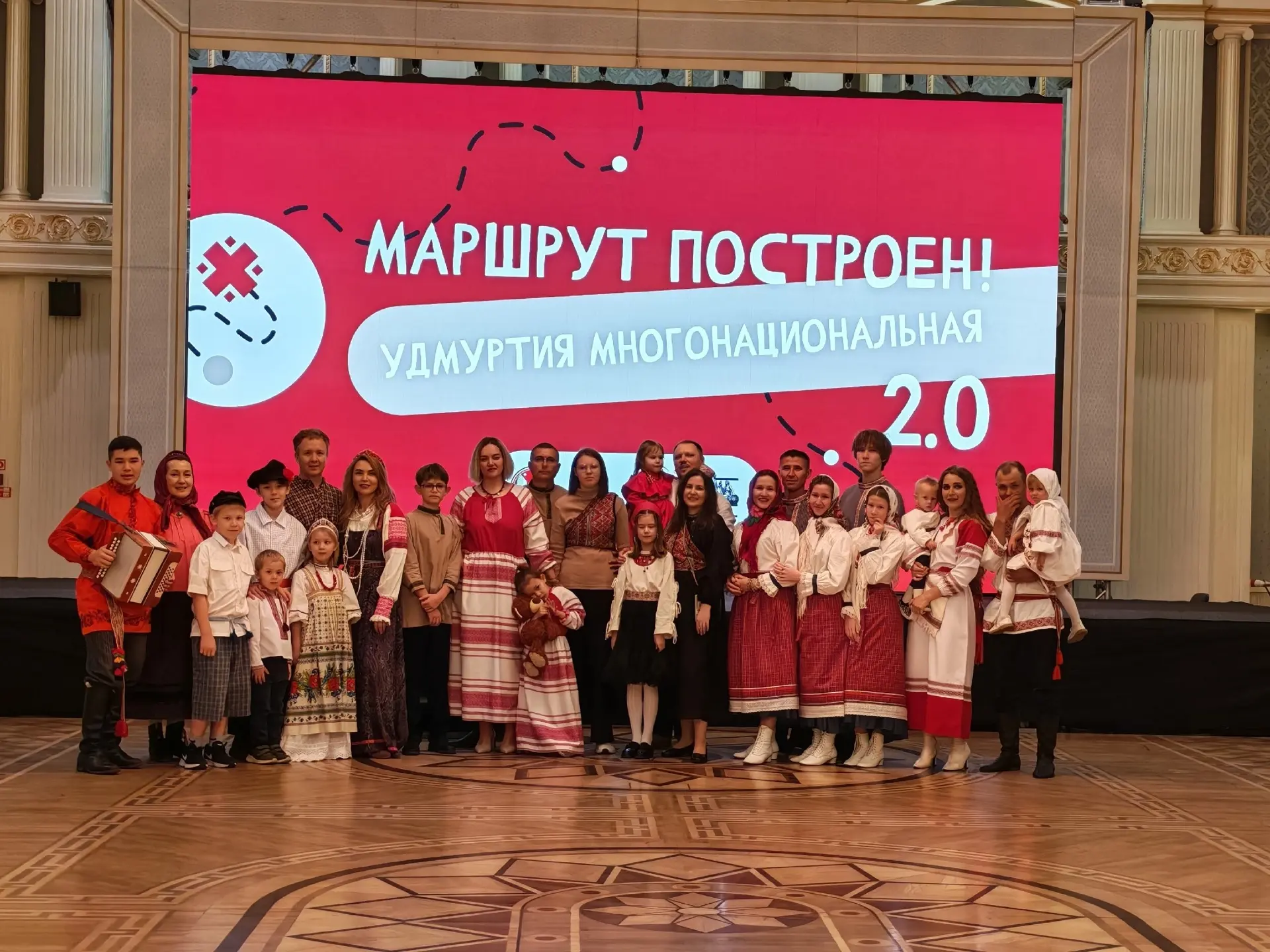 🎉5 семей из Удмуртии отправляются исследовать Ижевск в новом блог-туре