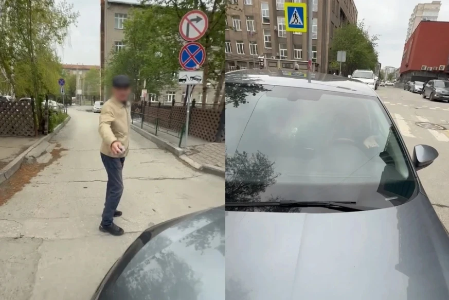 «Кричал: «Дави её!»: в Новосибирске водитель наехал на женщину после скандала из-за парковки

Сибиря