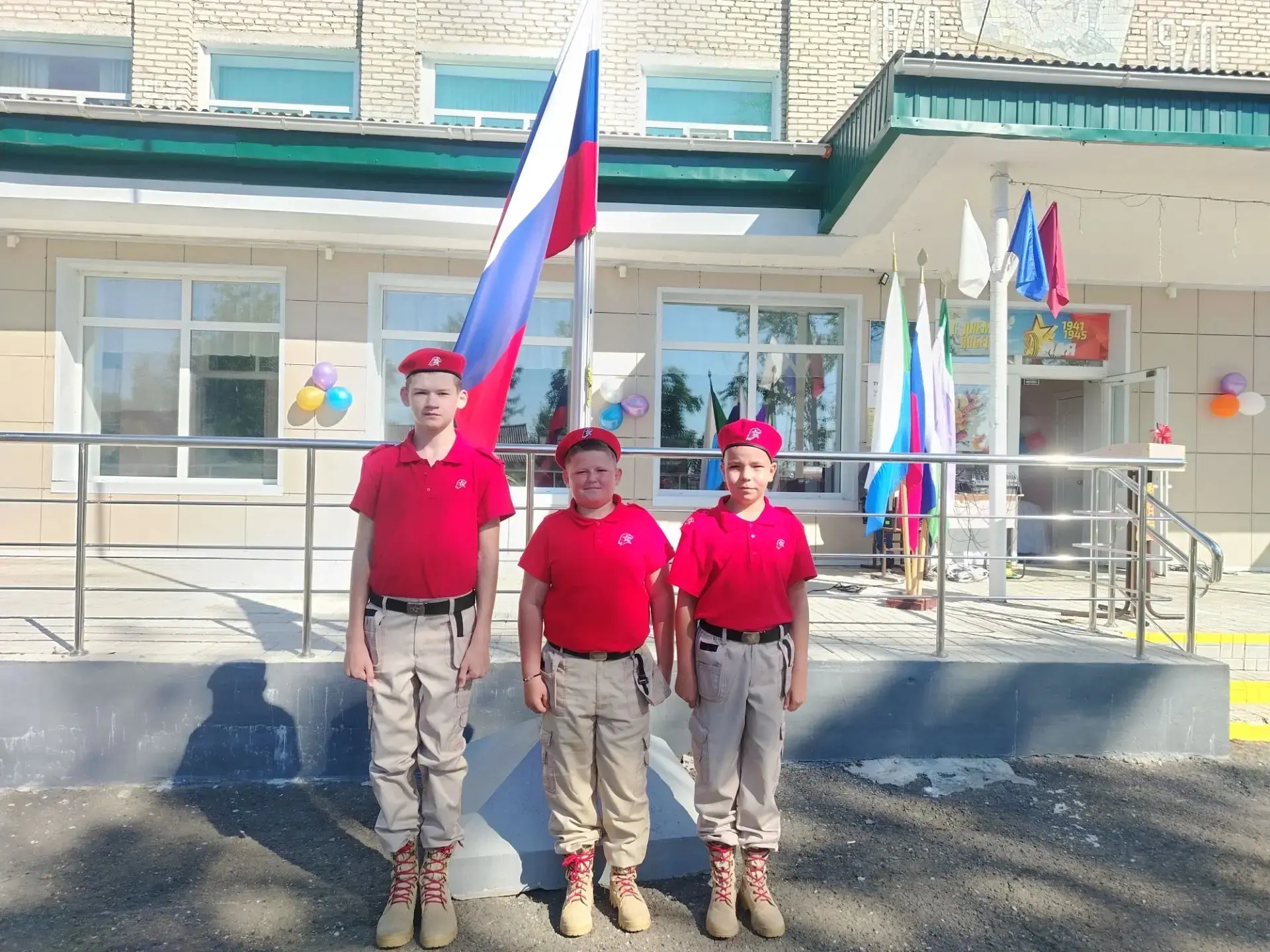 🔔 1 сентября школа вновь наполнилась весёлыми детскими голосами и звонким смехом!