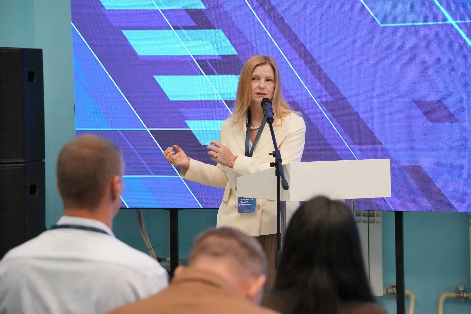 📸 Форум руководителей СПО Дальнего Востока продолжает работу