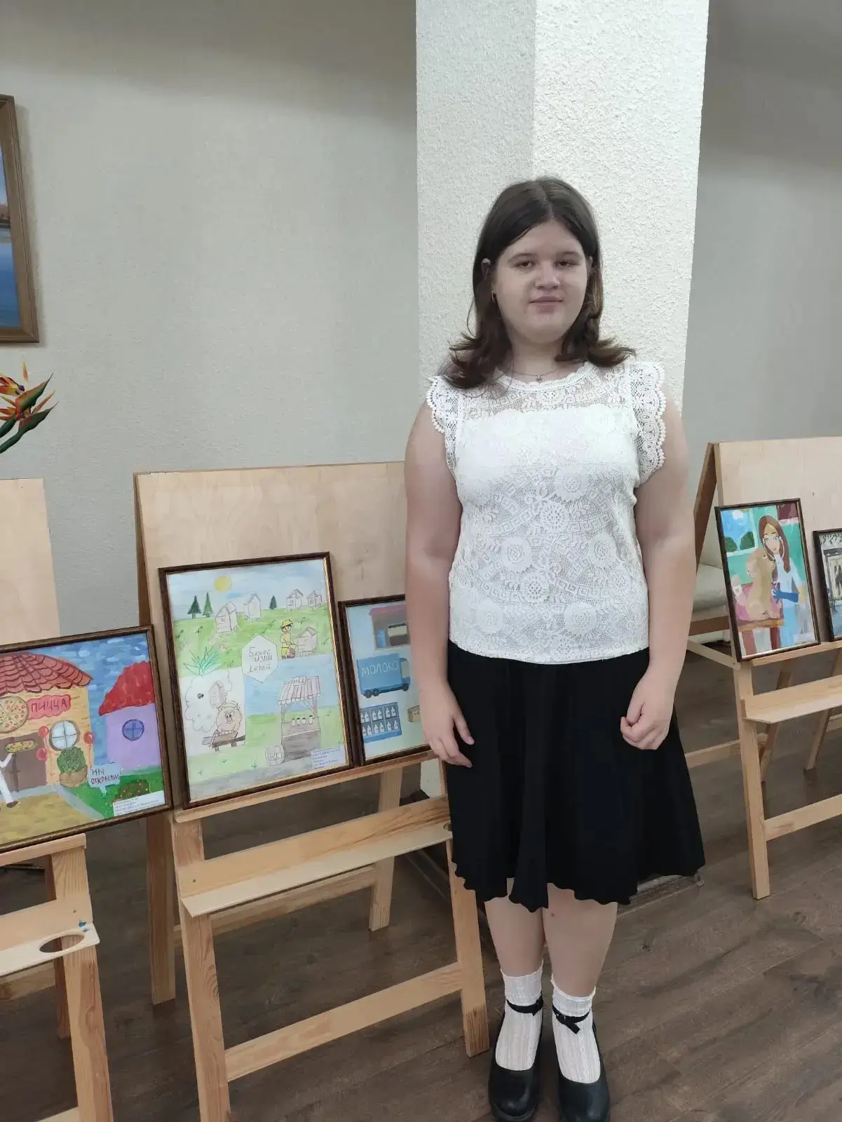 Награждение Лысенко Екатерины за конкурс "Бизнес глазами детей"