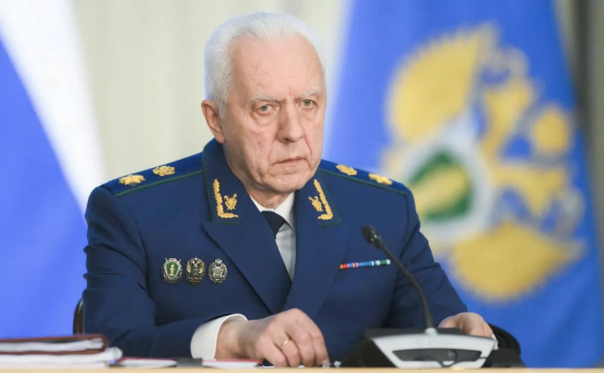 ⚡️ЕС ввел санкции против генпрокурора РФ Александра Гуцана