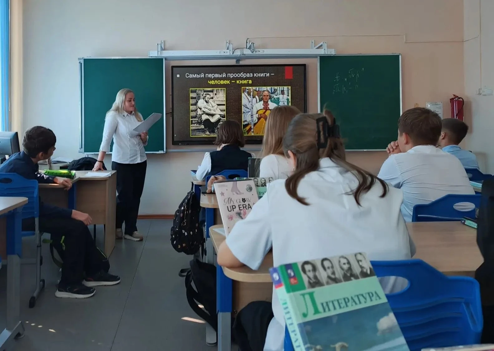 🤩 «Нескучно о книгах»: в школе №1 прошёл литературно-исторический микс