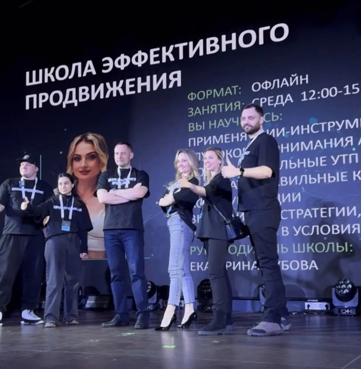 ⏰ Осталось всего несколько дней до старта курса! 

Не упустите шанс прокачать свои навыки и добиться