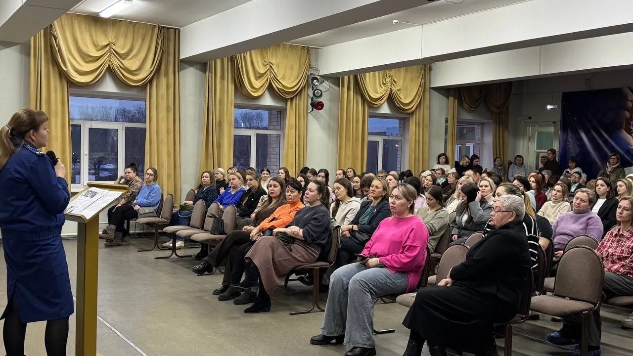 Мы рады сообщить, что сегодня прошло важное общешкольное родительское собрание, посвящённое актуальн