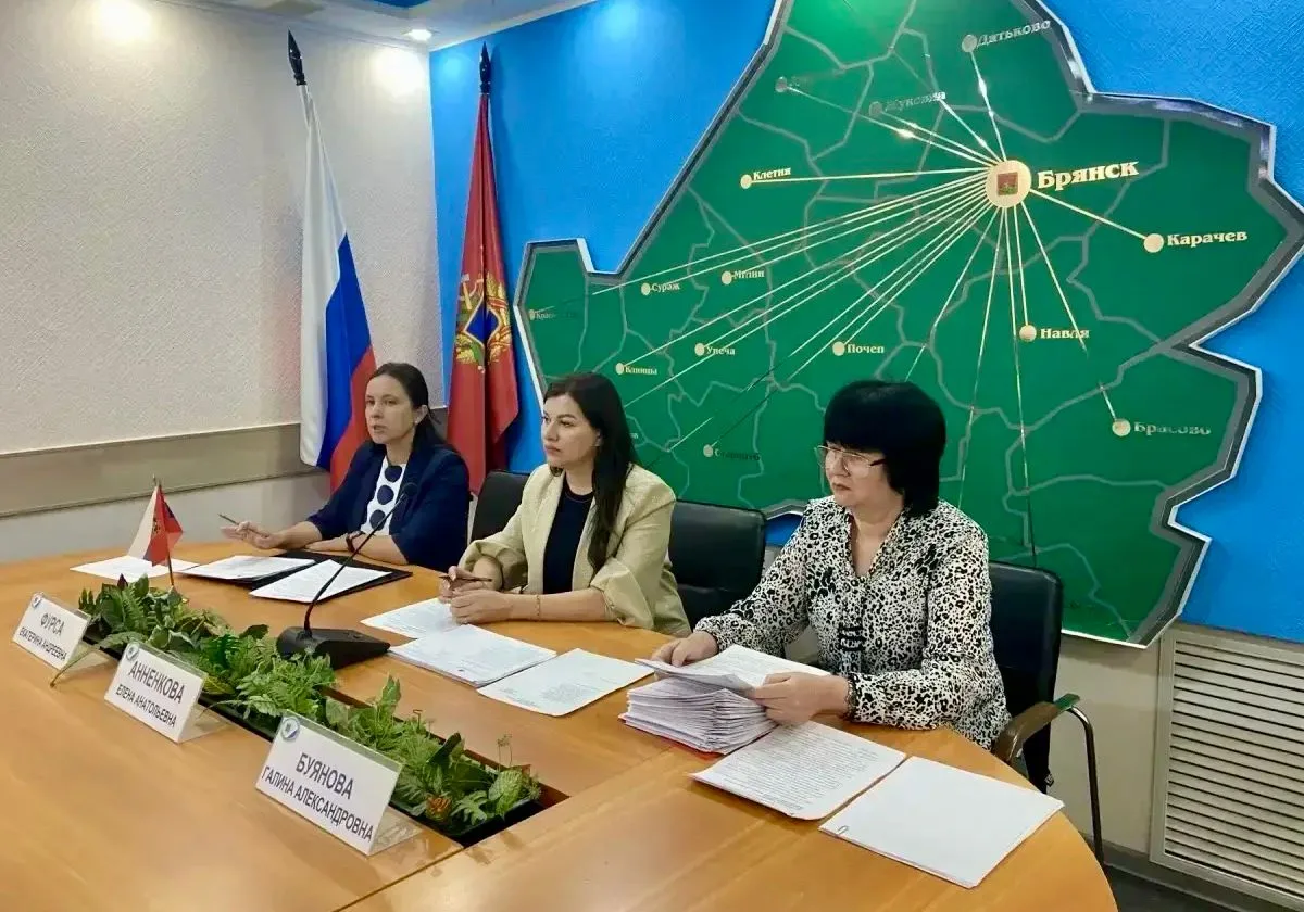 📌19 июня 2026 года состоялось очередное заседание Избирательной комиссии Брянской области.

Принят 