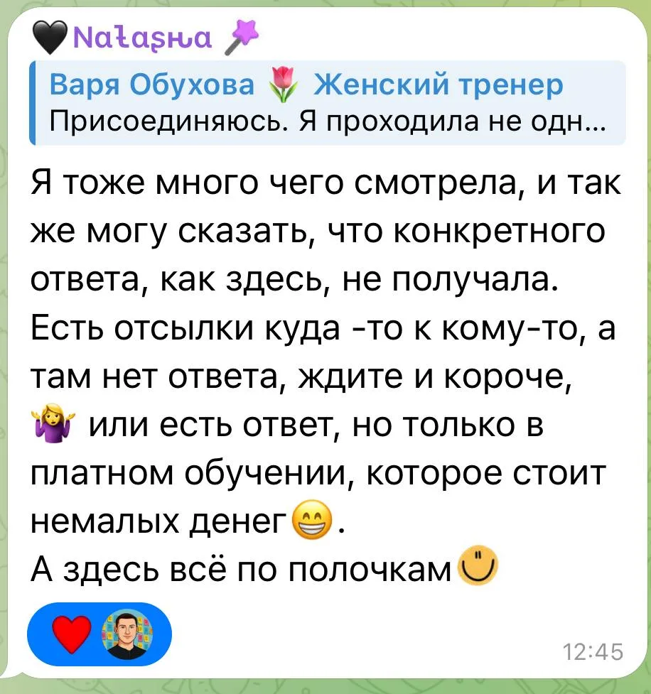 Целый курс по нейросетям — за 690 рублей в месяц 😅  Вы наверняка видели дорогие курсы по нейросетям 