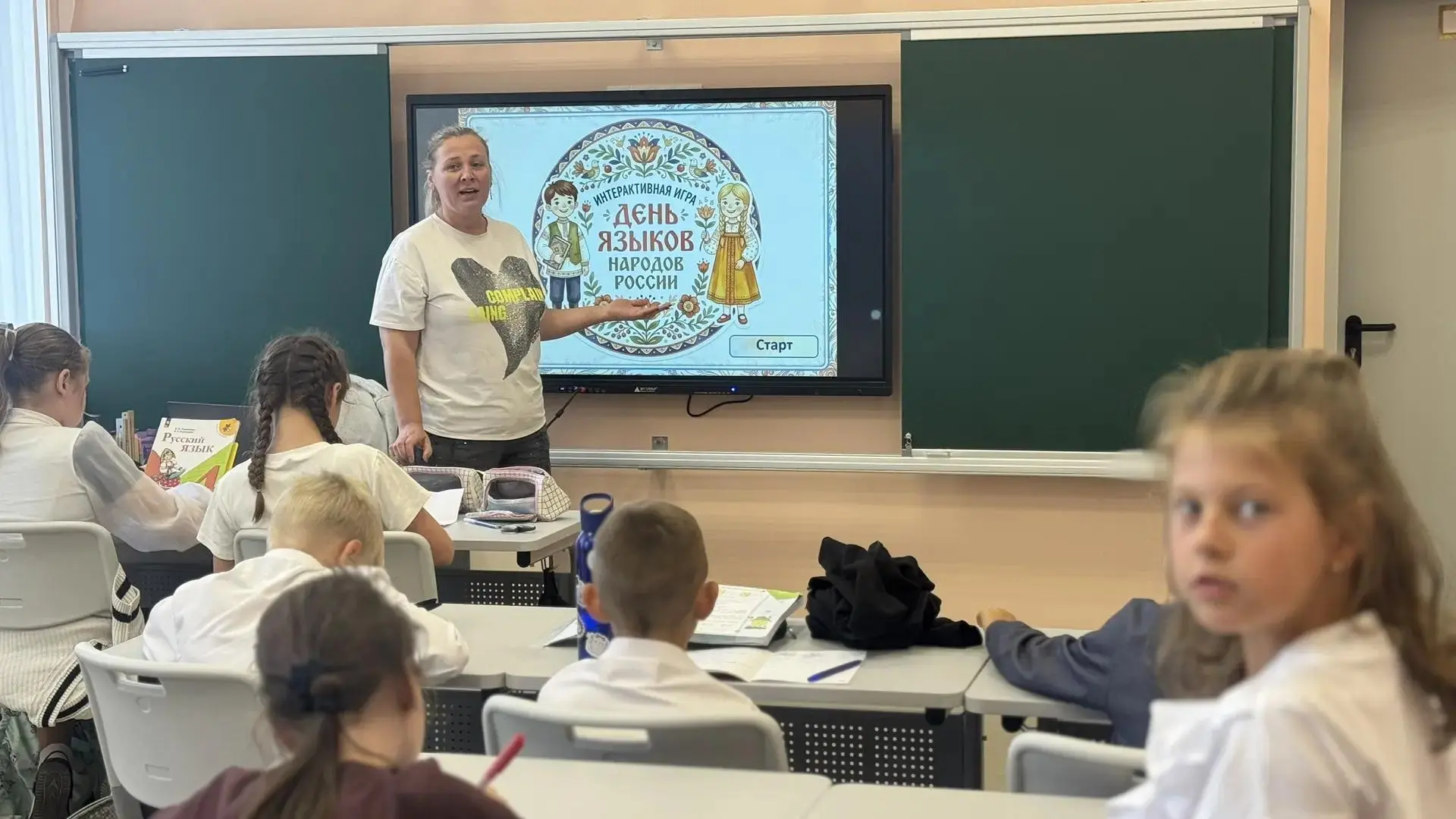 В МБУ «Марьяновский СДК» прошла познавательная детская викторина «Язык — живая душа нар...