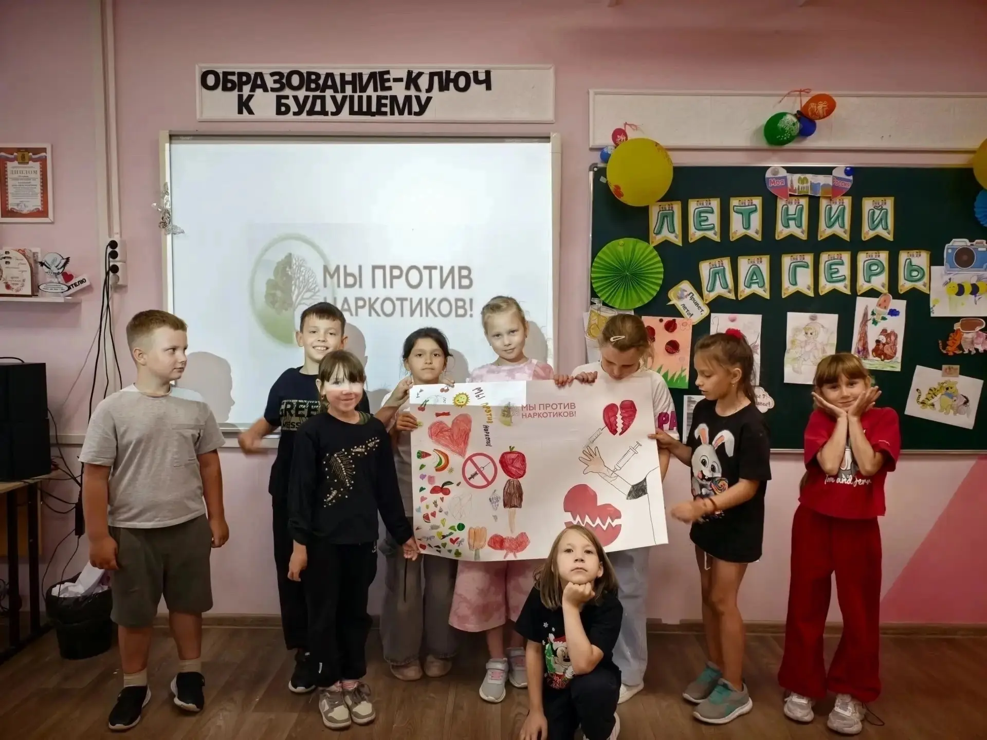 Вместе против наркотиков!

🙌🏻В школах нашего округа проходит месячник антинаркотической направленн