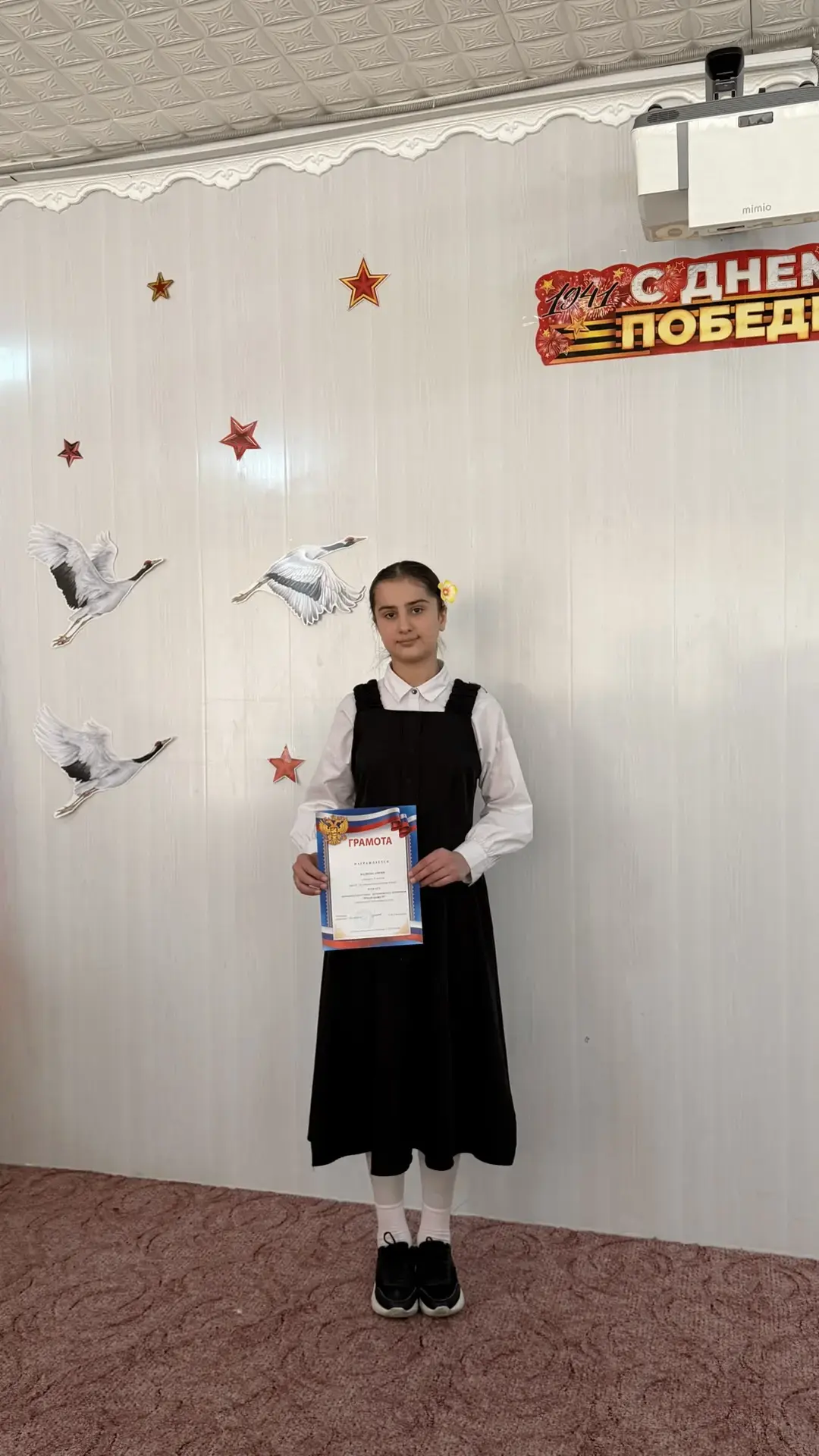 Отличные новости! Валиева Амрия и Стельмах Елизавета заняли призовые места в творческих...