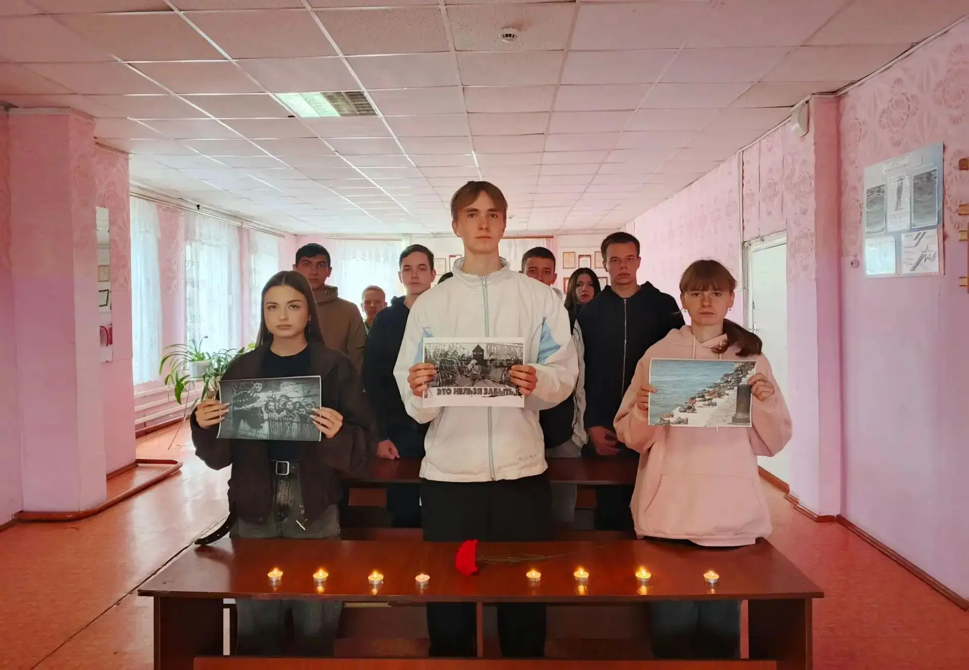 🕯 День памяти жертв фашизма