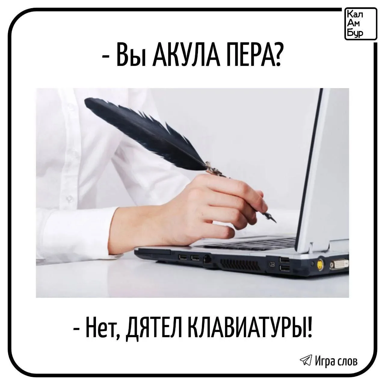 В последнее время Новозыбков Fox активно рекламируют в сети наши хейтеры.
Спасибо😁

Творческих успе