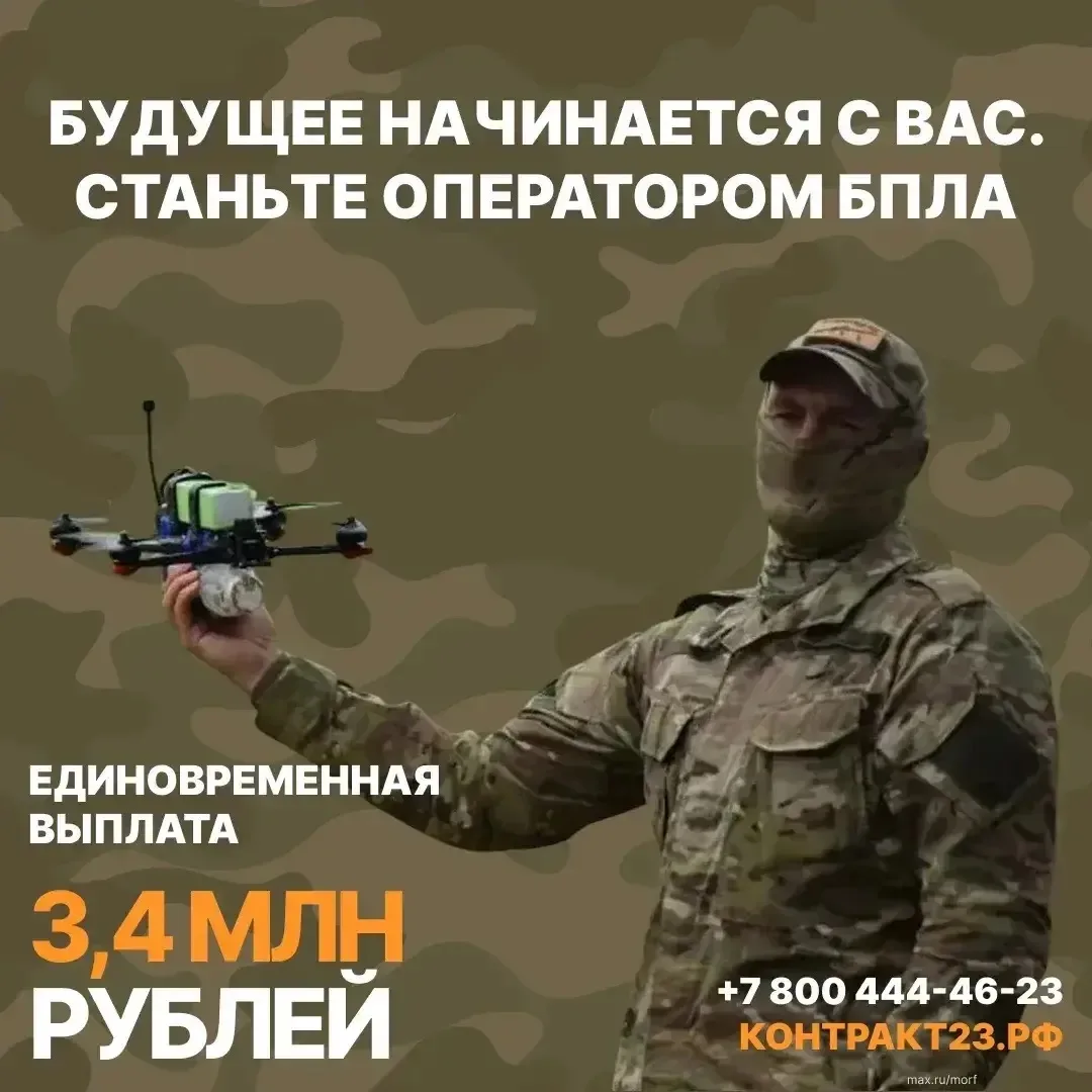 Освойте профессию будущего 🎯