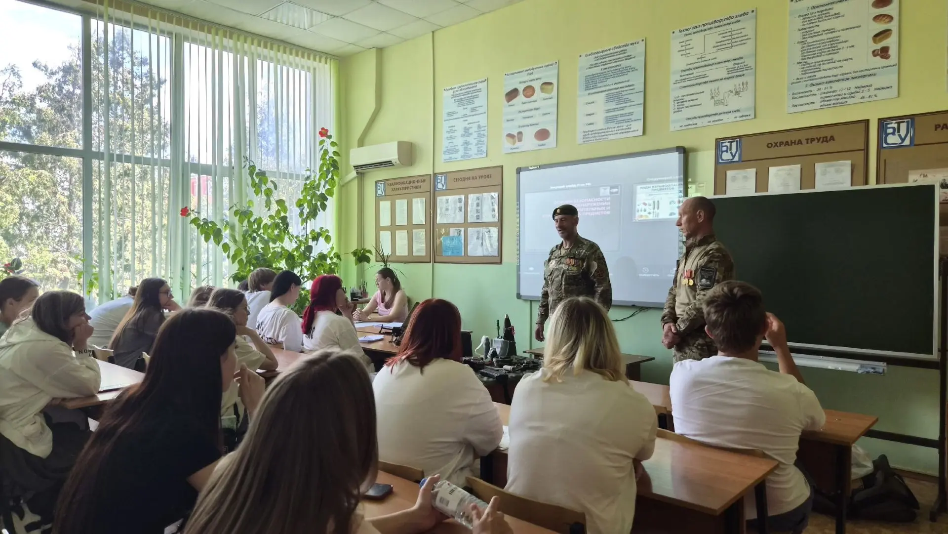 🇷🇺 ДИАЛОГИ С ГЕРОЯМИ: О ВАЖНОМ И НАСТОЯЩЕМ

Уважаемые преподаватели и студенты!
Дорогие друзья! 😊