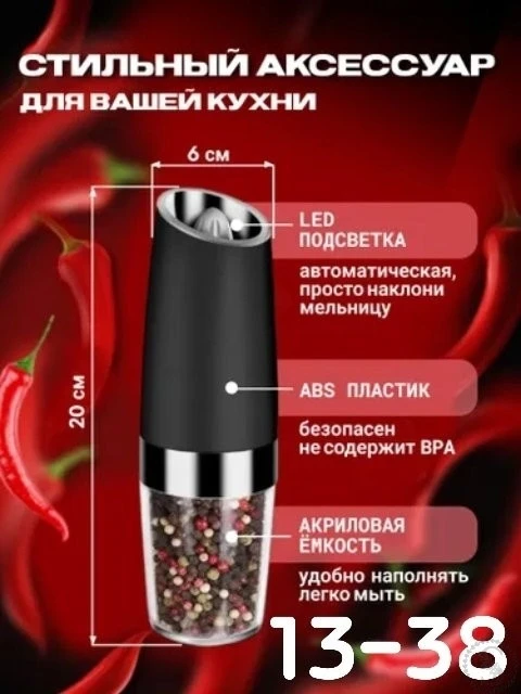 https://vk.com/photo-184814919_493411176