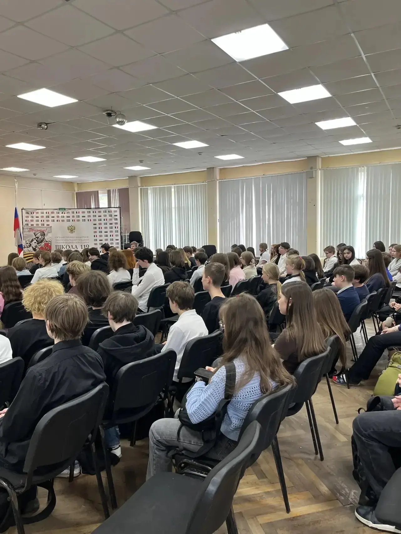 🚂 Безопасный путь: важная лекция для 7–8 классов  Вчера, 12 мая, в актовом зале нашей школы прошла в