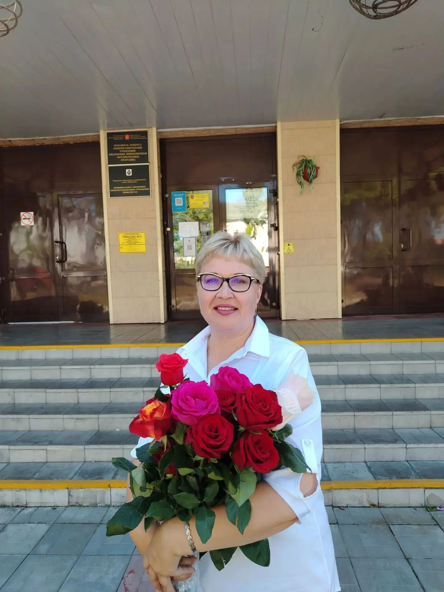 Сегодня свой праздник отмечает Жанна Юрьевна Фурсова, учитель биологии гимназии №6 🎉