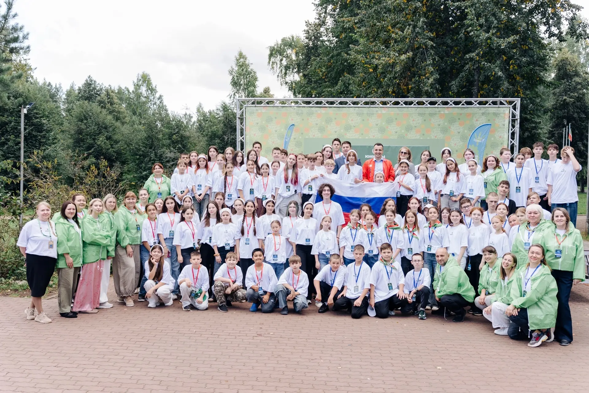 🌿Плюс еще 100 юннатов!