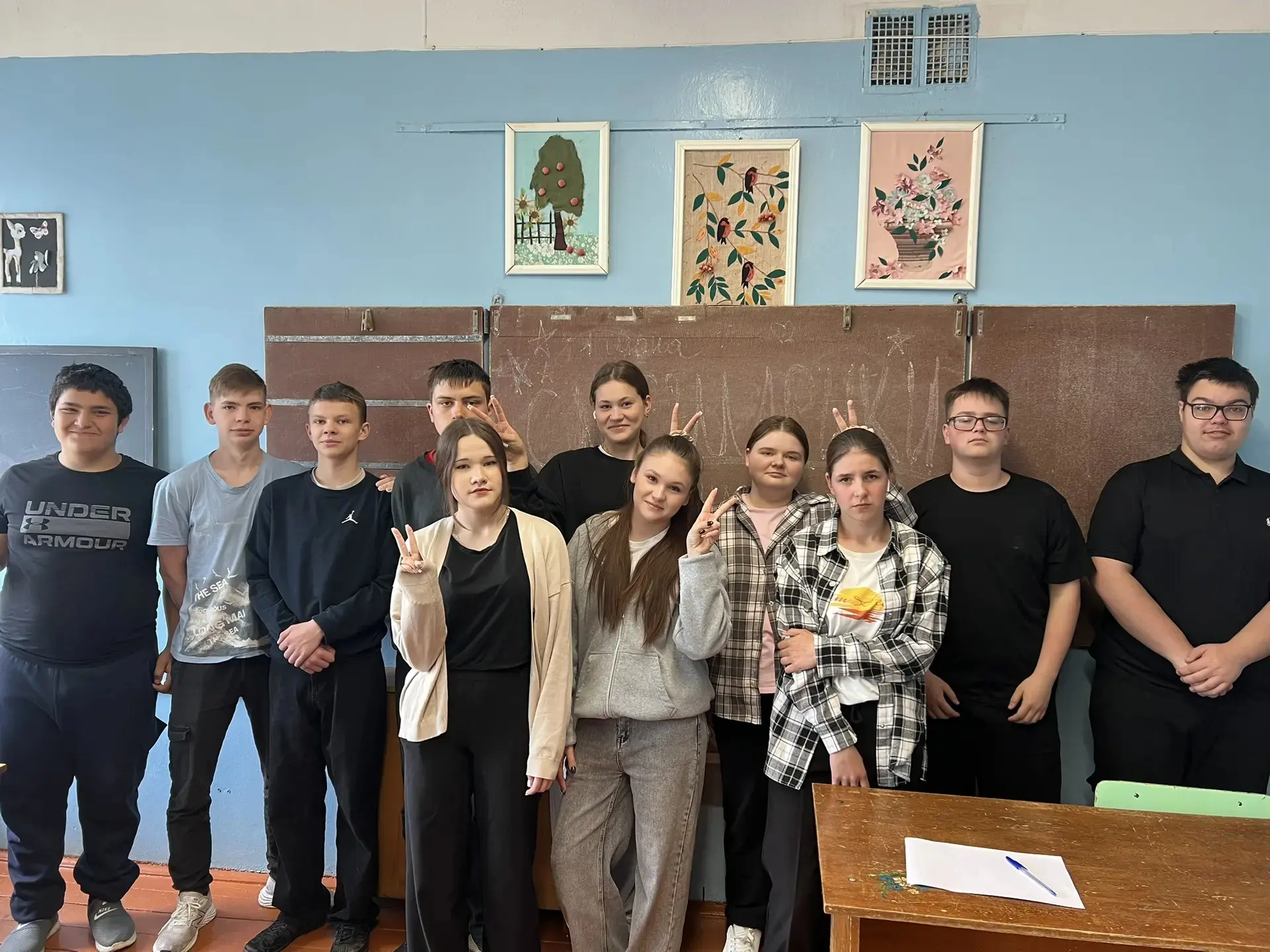 ✨✨✨Трудовой лагерь ✨✨✨