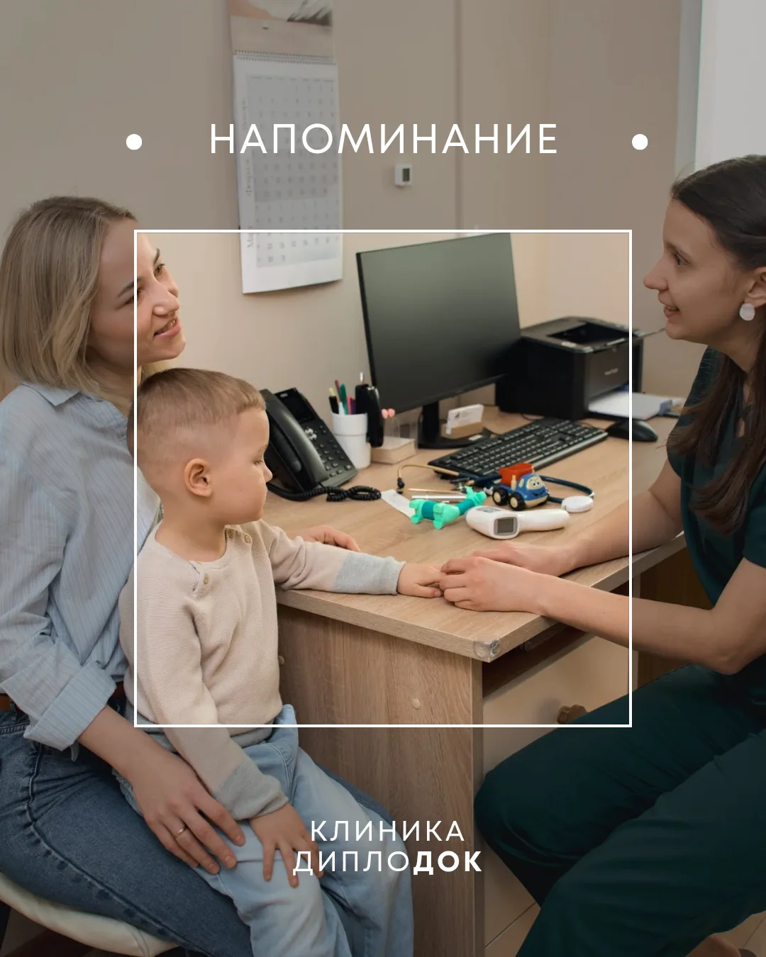 Акция в самом разгаре!💚

Напоминаем, что до конца июня мы дарим подарки за покупки некоторых абонем