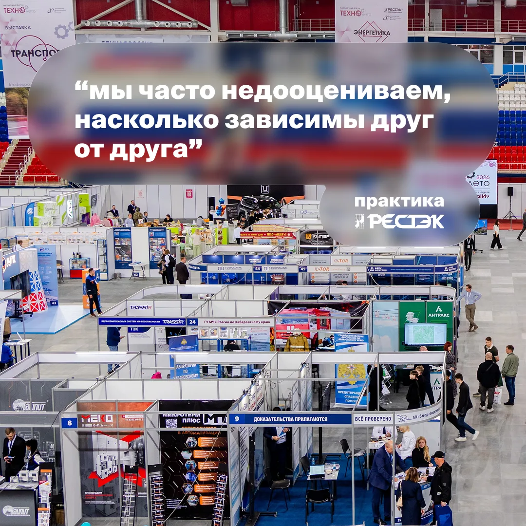 ❔В прошлом посте