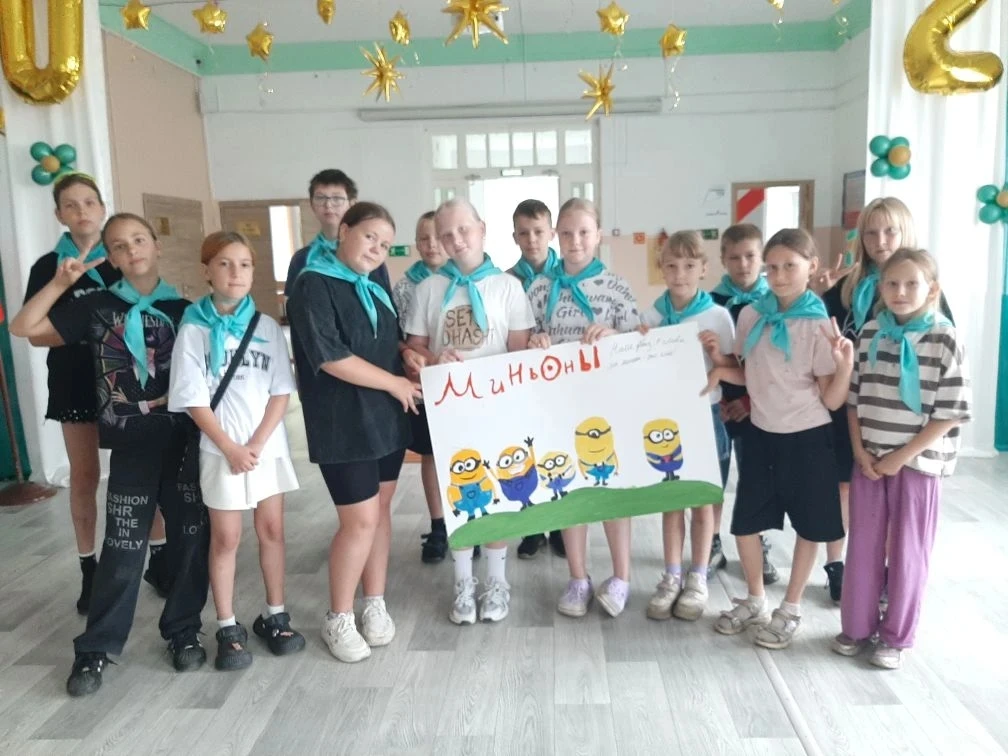 6 и 7 июля в летнем оздоровительном лагере ЦО Вектор  в селе Углекаменск прошли с множеством меропри