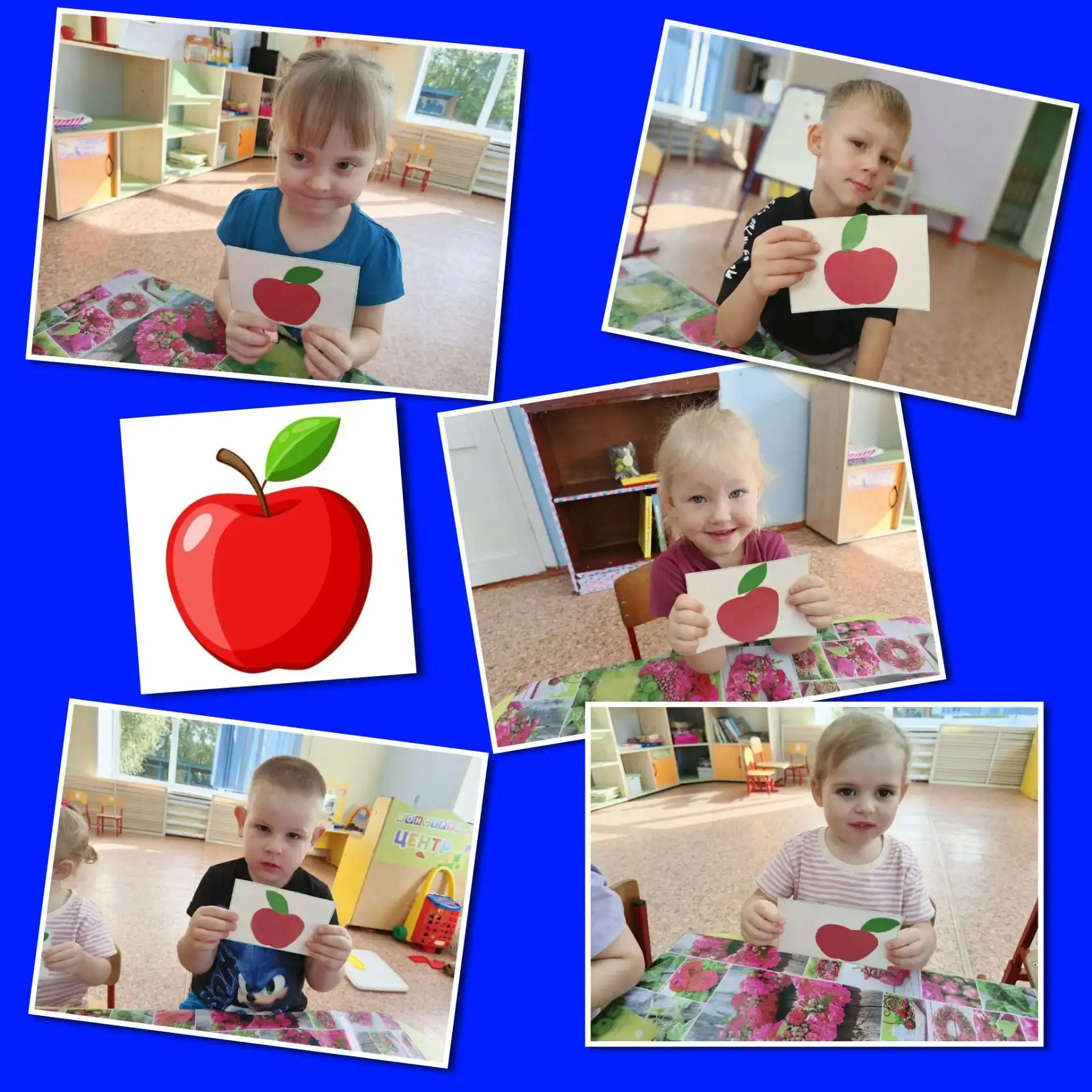 🍏🍎🍏🍎🍏