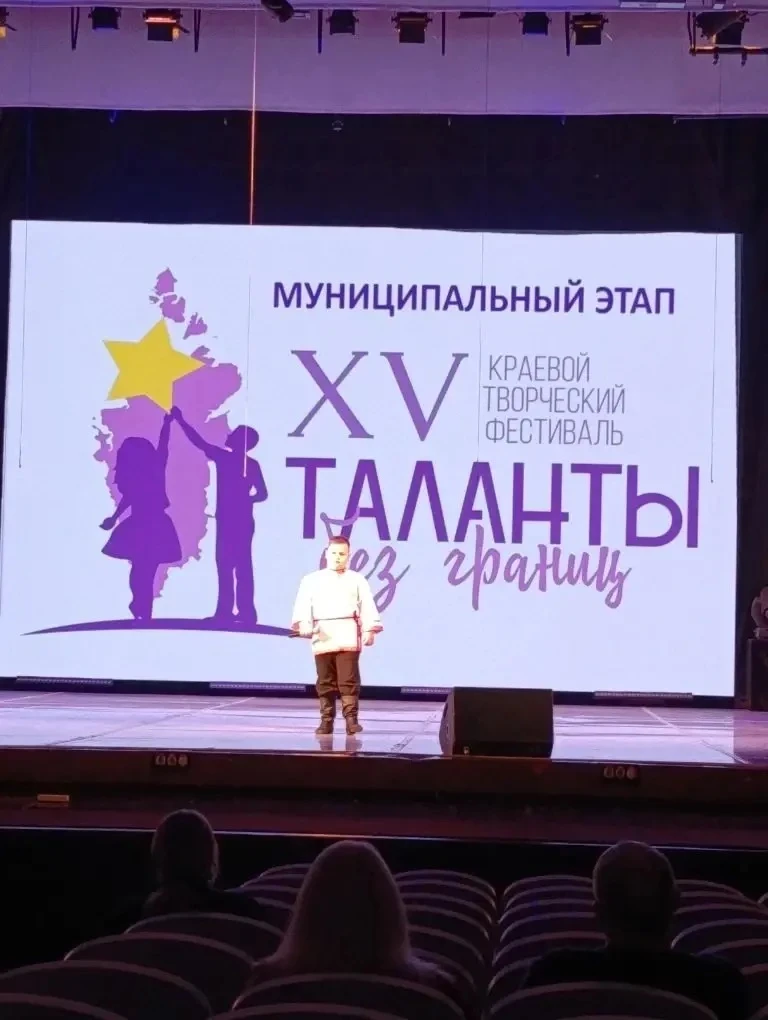 👏👏👏ТАЛАНТЫ БЕЗ ГРАНИЦ
