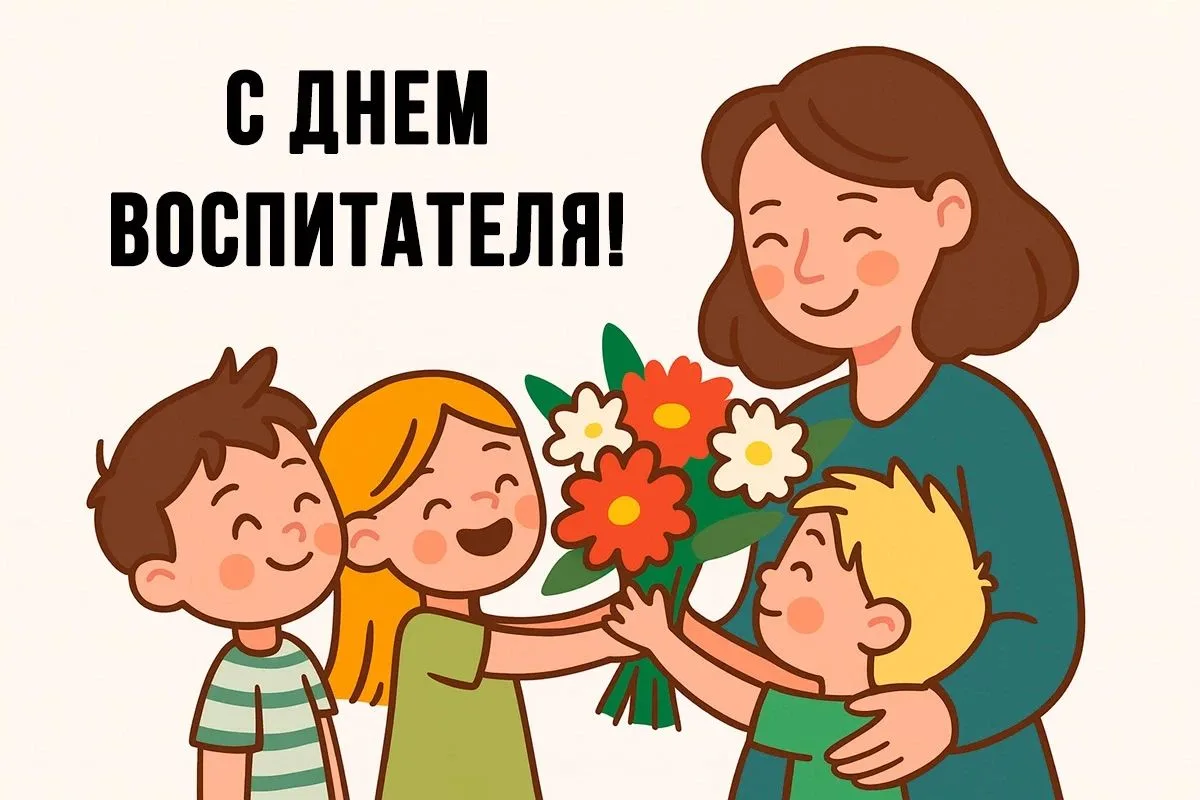 🌺🌺🌺 Цветочный рай🌺🌺🌺