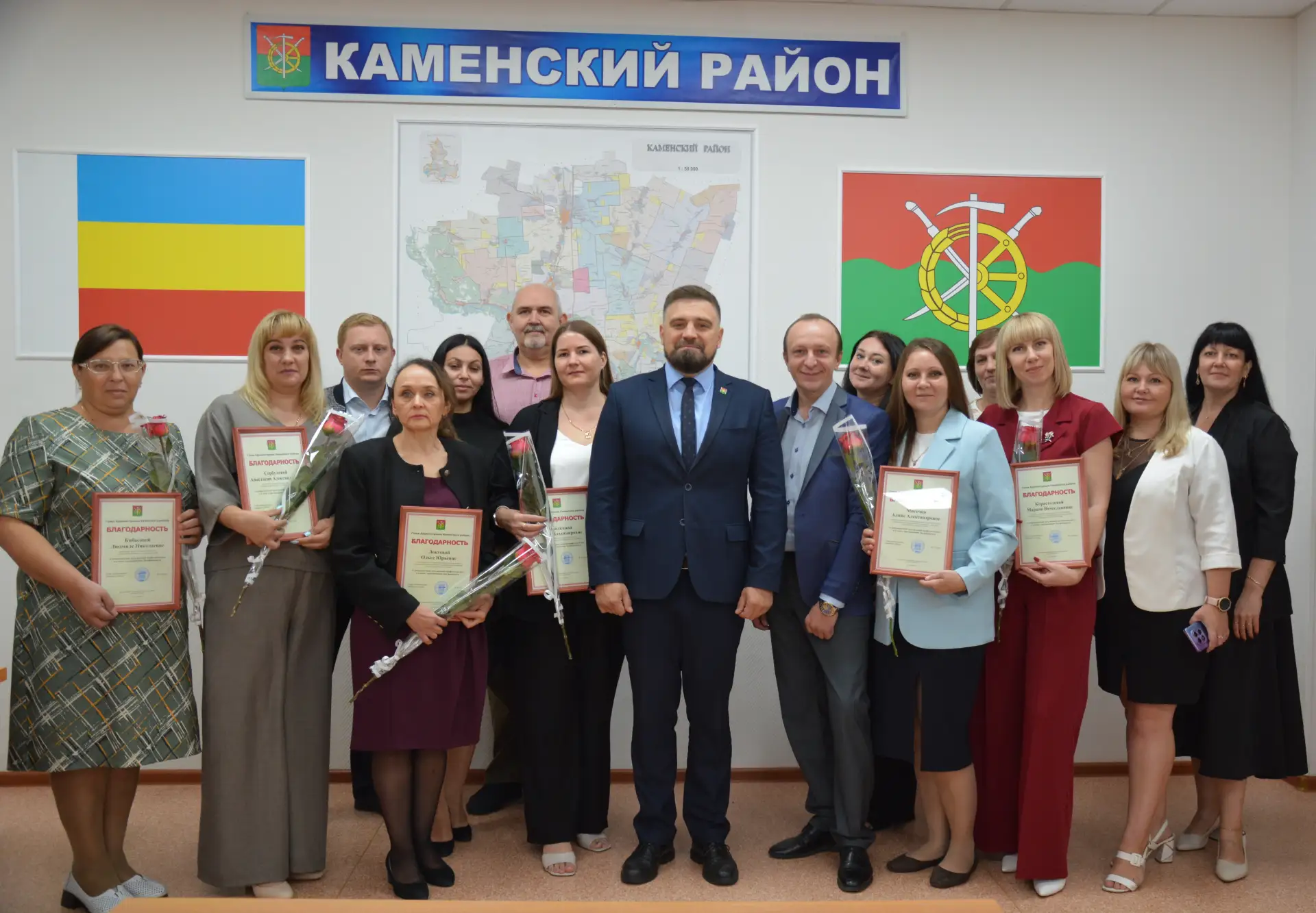 📆 Точный расчет и залог стабильности: в Каменском районе отметили День финансиста
