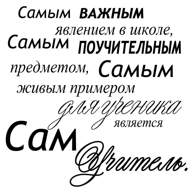 Всем! Всем! Всем! 🎨✨