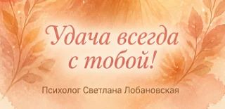 Что нас заставляет сомневаться?