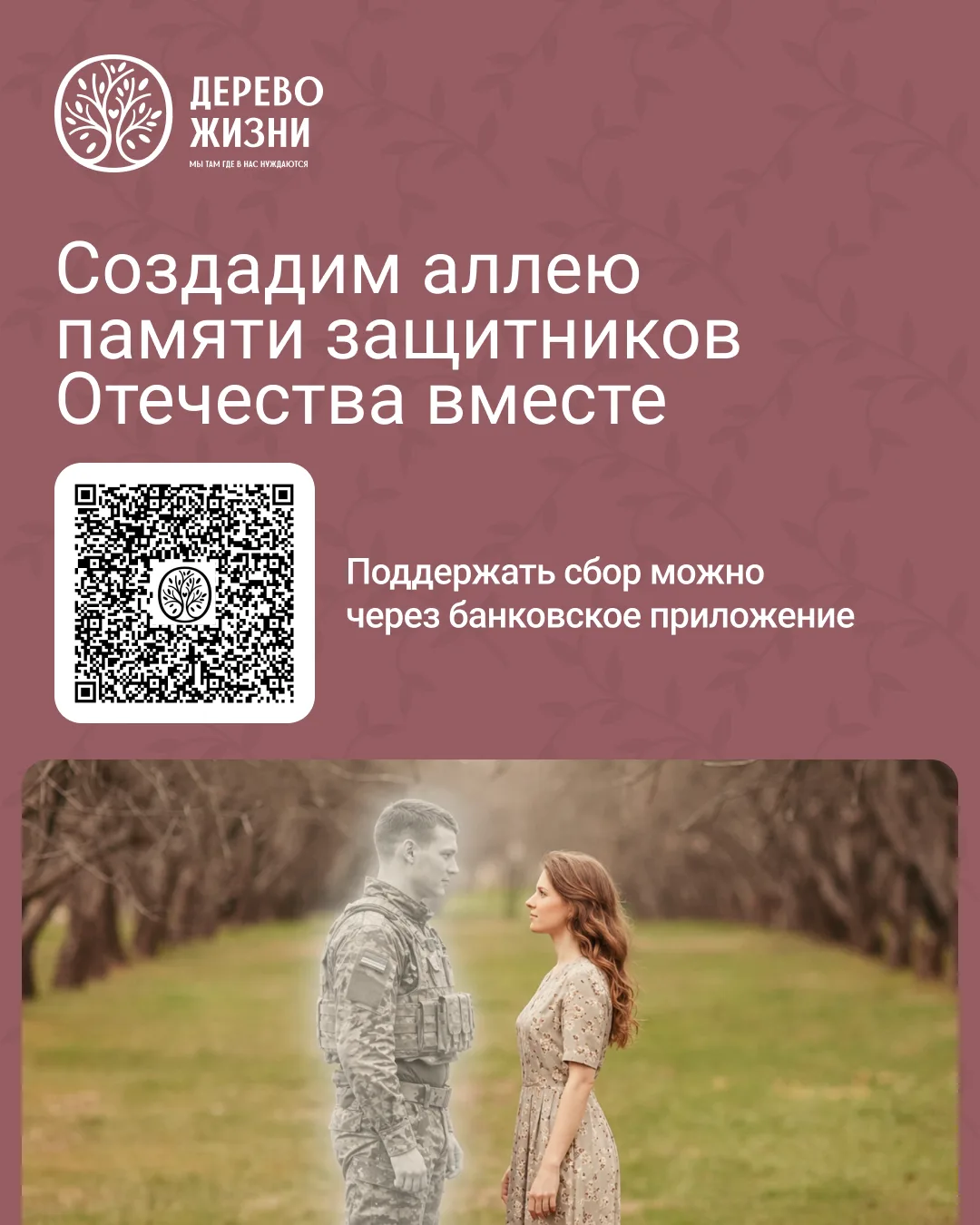 Друзья!!