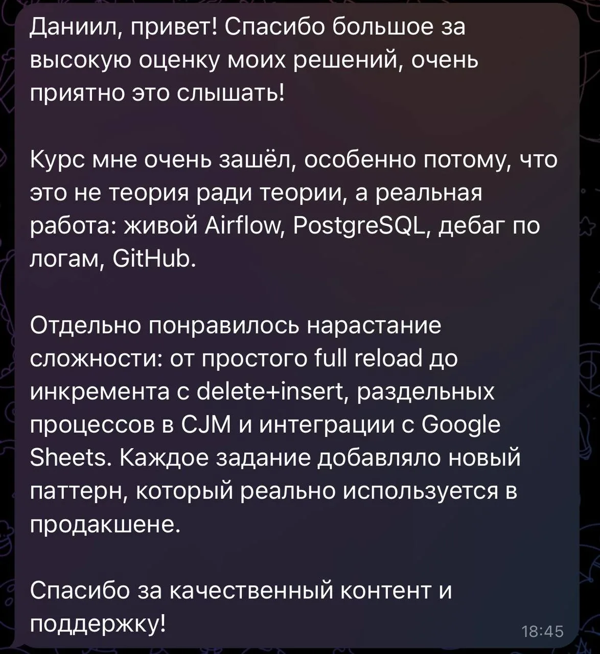 Скоро появится несколько активностей в моем образовательном направлении