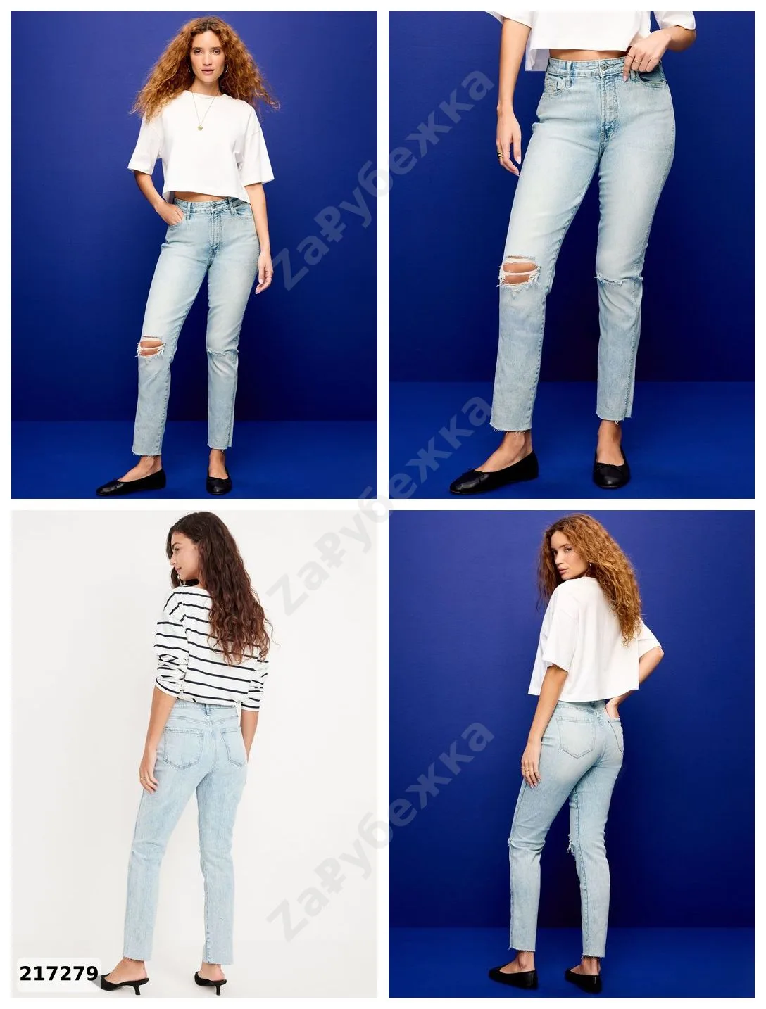 #OldNavy