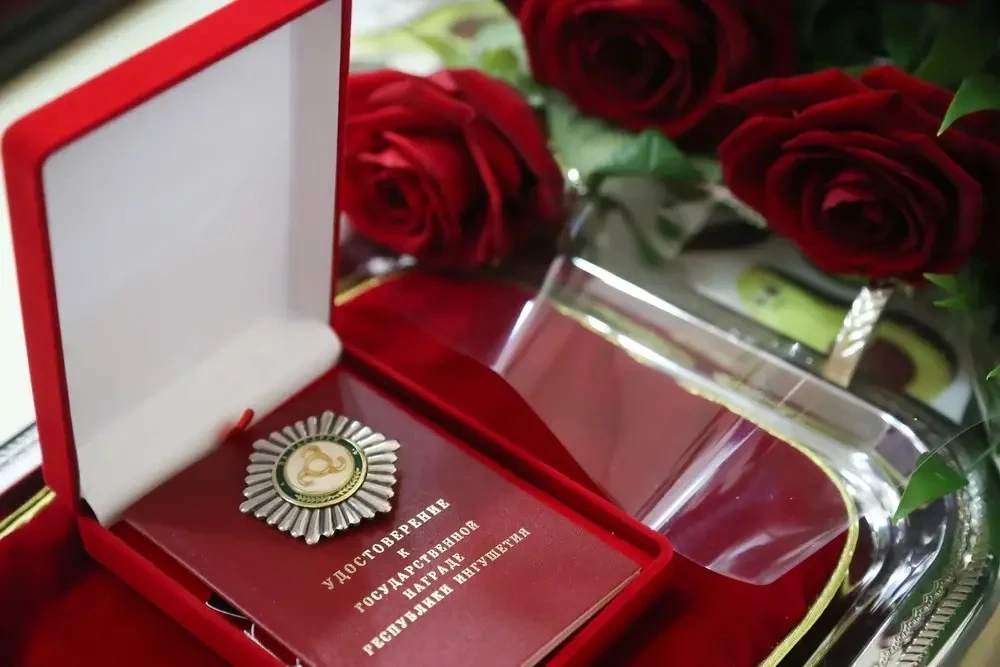 🏅 29 лет назад в Ингушетии был учреждён первый официальный орден республики — орден «З...