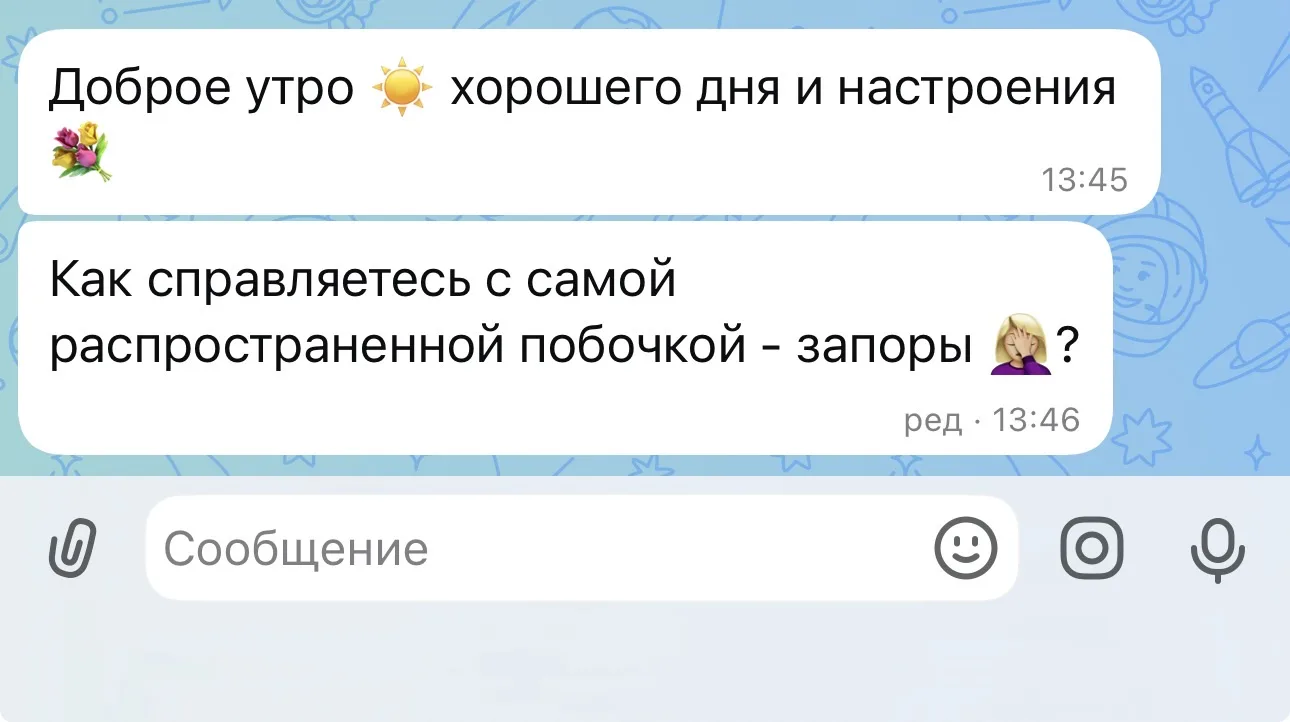 Тоже один из популярных вопросов .