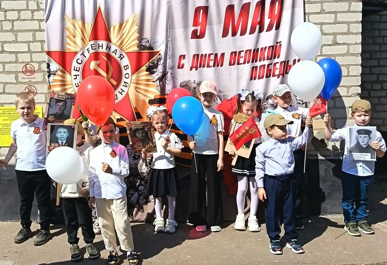 ....... Великий подвиг сохраним