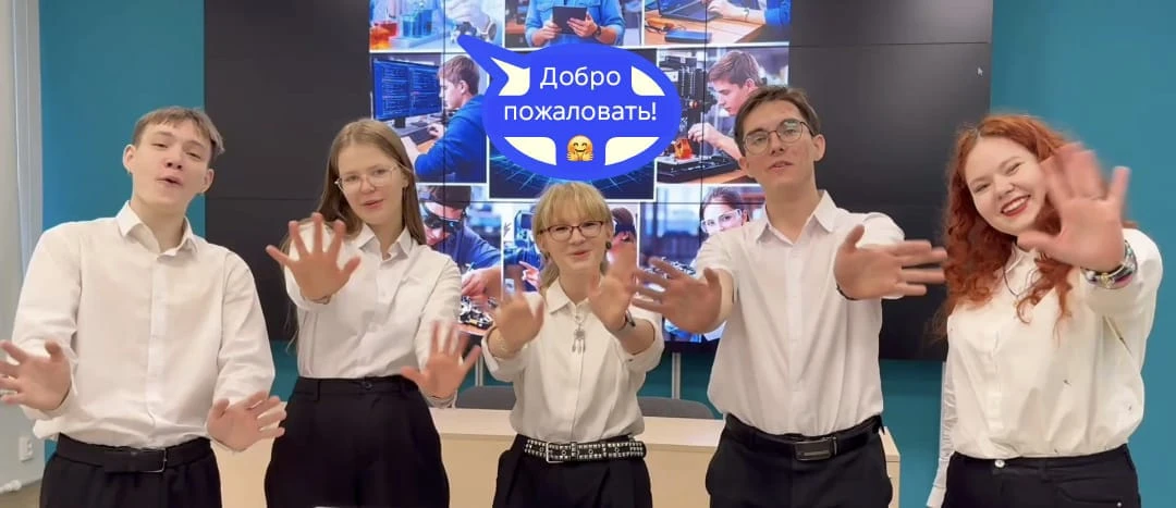 🥳 Поздравляем!