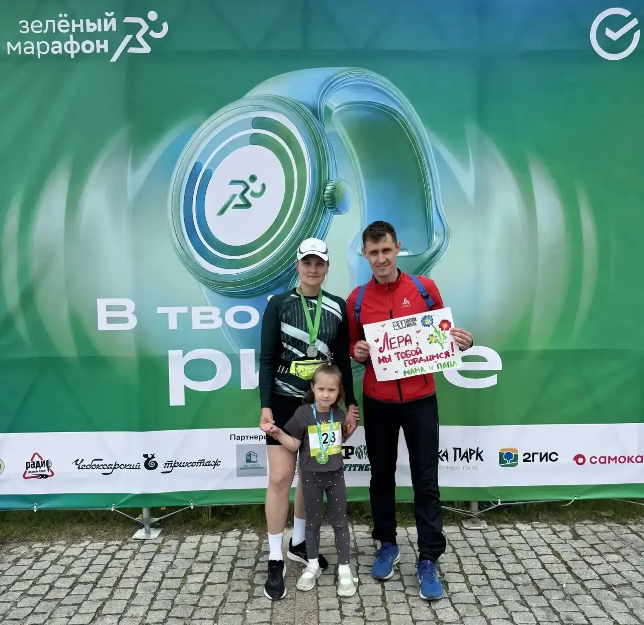 🏃‍♂️Приобщение детей к спорту начинается с дошкольного возраста. В этот период заклады...