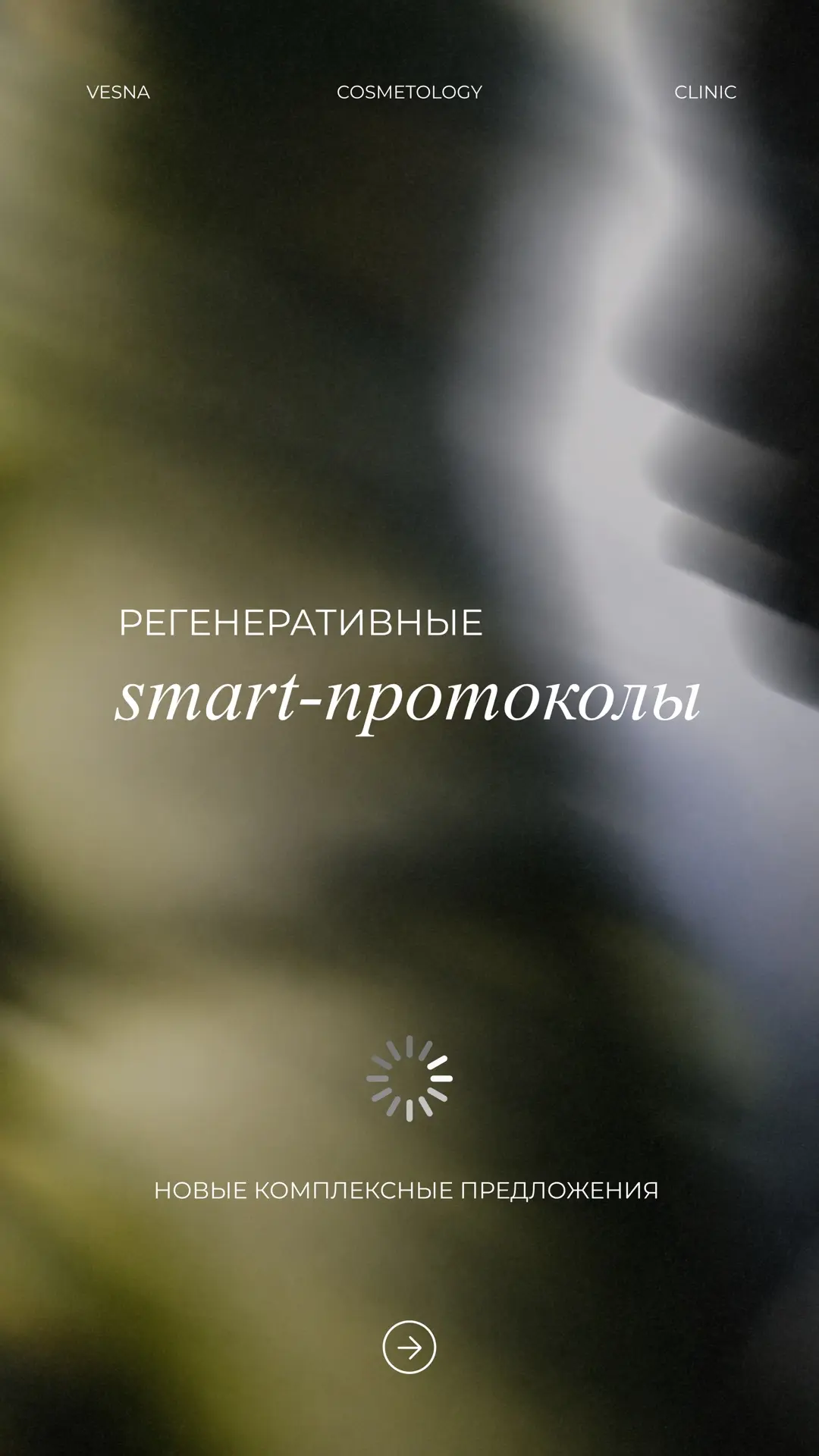 НОВАЯ ФИЛОСОФИЯ РАБОТЫ С ВОЗРАСТОМ