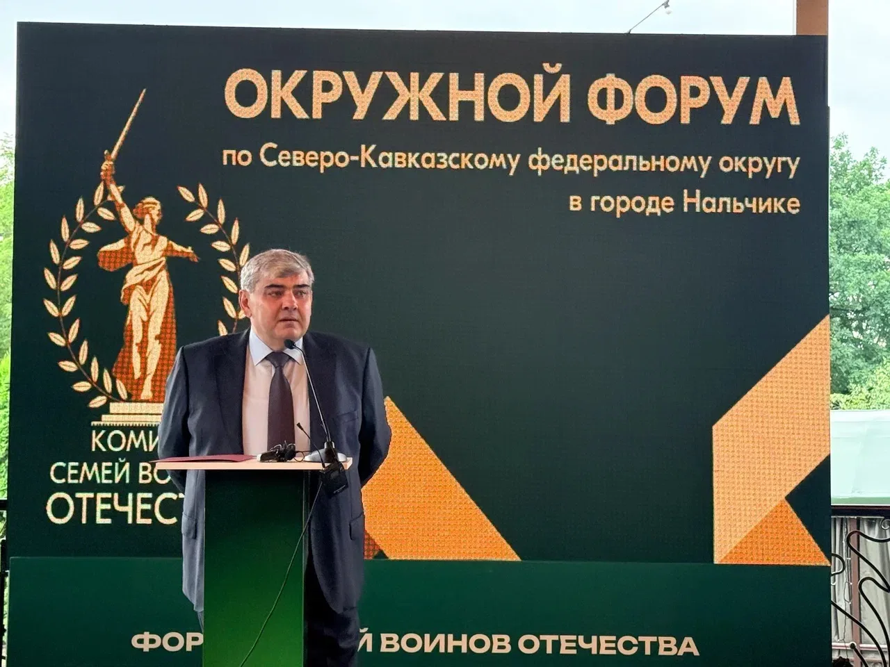 ❤️‍🔥 «Это вы вложили в них честь, совесть и силу духа»