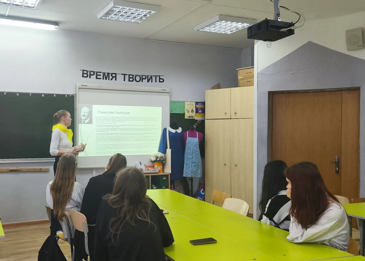 📖21 марта отмечается Международный День поэзии. В преддверии этого события в нашем лицее прошли сраз