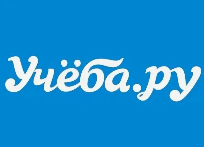 🔥 Проверь себя до начала учебного года!