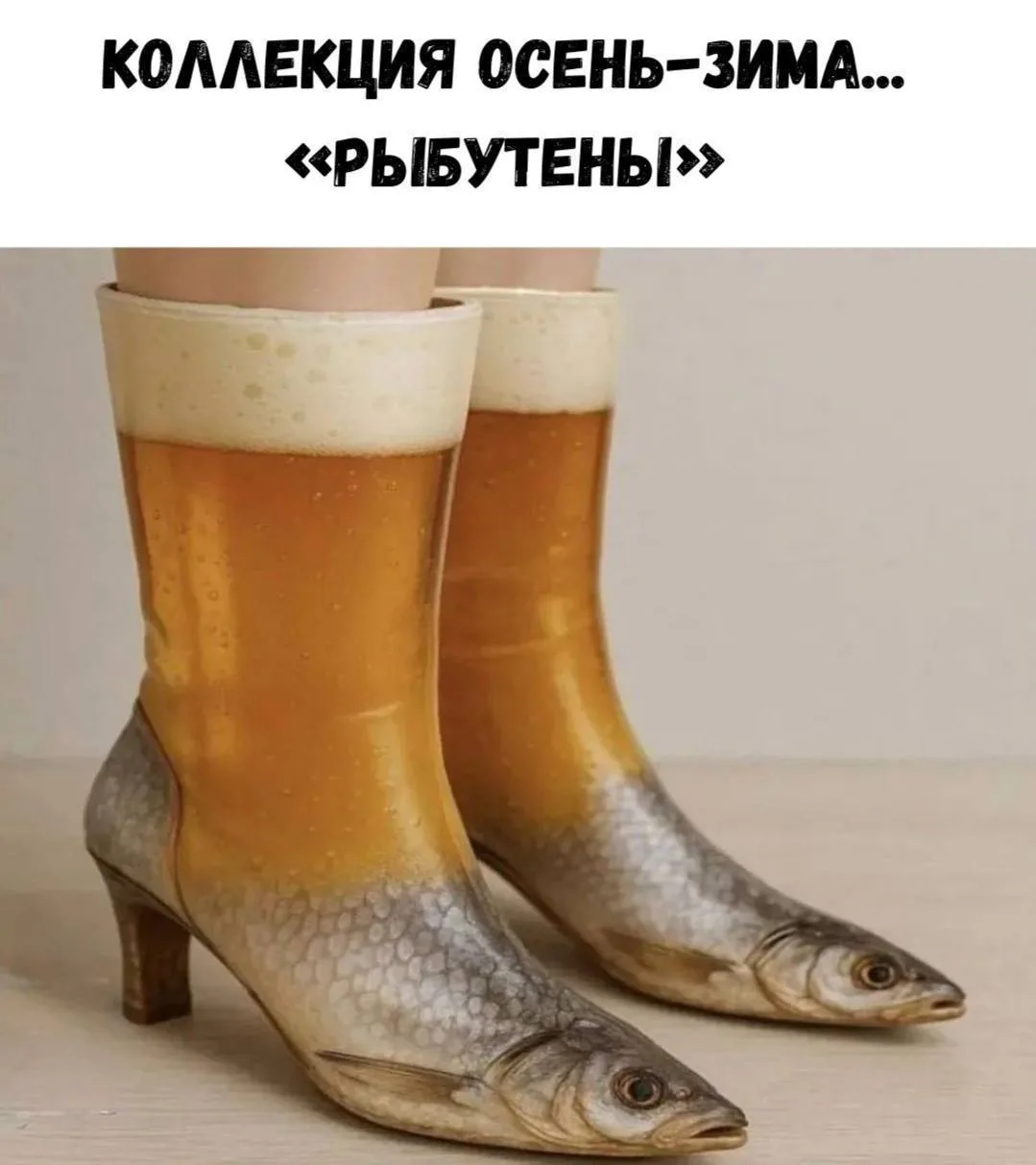 Подписывайтесь на Саваничи