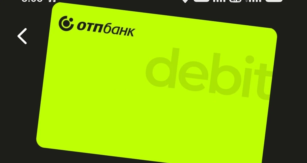 ОТП карта: можно выбирать кэшбек.